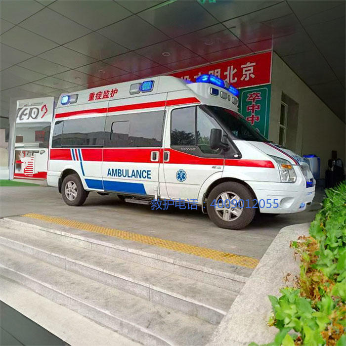 出租120