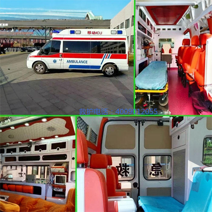 租赁急救车