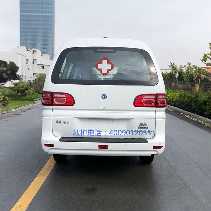出租急救车联系方式