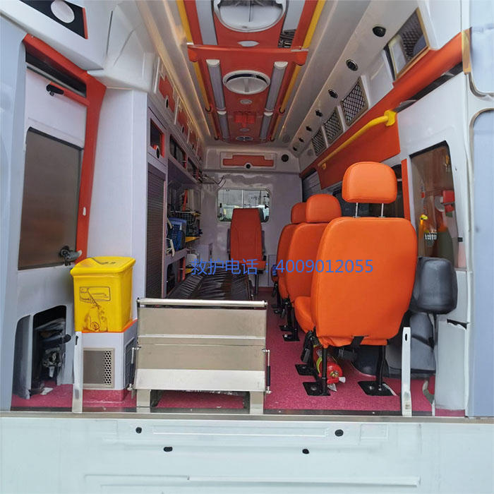 出租120电话号码