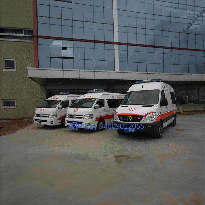 租赁120联系方式