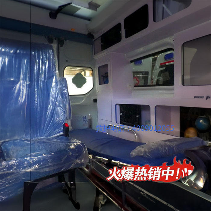出租急救车联系方式